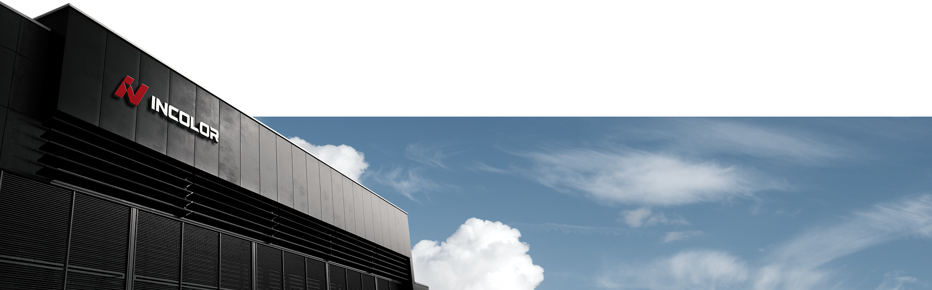 广州英凯路体育用品有限公司